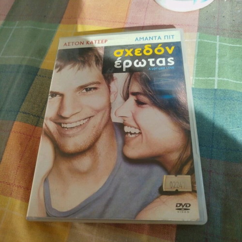DVD movie A Lot Like Love like new, romantic with subtitles