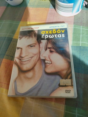 DVD movie A Lot Like Love like new, romantic with subtitles