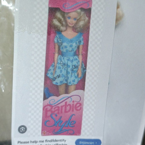Barbie Style dress, blue floral
