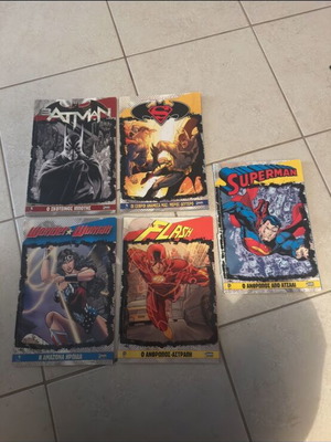 DC Comics graphic novels μεταχειρισμένα, πακέτο 5 τόμοι Batman, Superman, Flash, Wonder Woman