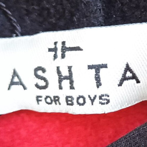 HASHTAG KIDS SPORTS SET