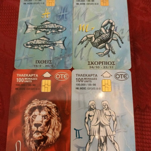 Zodiac phone cards used, set of 4, 1998, gold chip