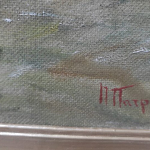 Ilias Patrou Oil Painting like new 48x54 cm