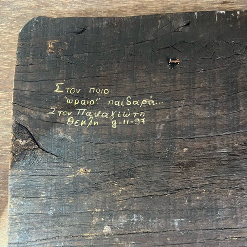 Capella Sistina pyrography used