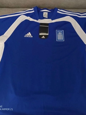 Greece National Team Euro 2004 Jersey new, authentic, size Large