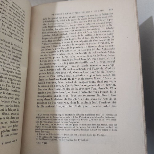 L'Epopee Byzantine book series used, 4 volumes, French history