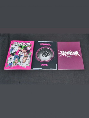 Stray Kids Rock Star set like new