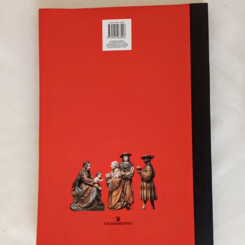 Selides Istorias Christmas in the World magazine like new