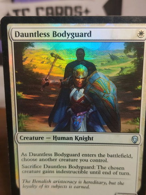 Dauntless Bodyguard Magic the Gathering Dominaria foil καινούργιο