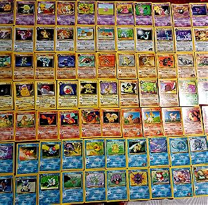 Pokémon cards (90 bundle cards) common, uncommon,rare,(charmader, squirtle,charmeleon,dratini, Dragonair,nidoran,magmar,rapidash..)