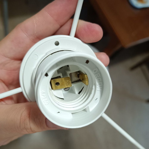 IKEA RINGSTA lampshade with socket