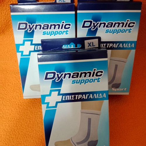 Ankle supports new, in original packaging