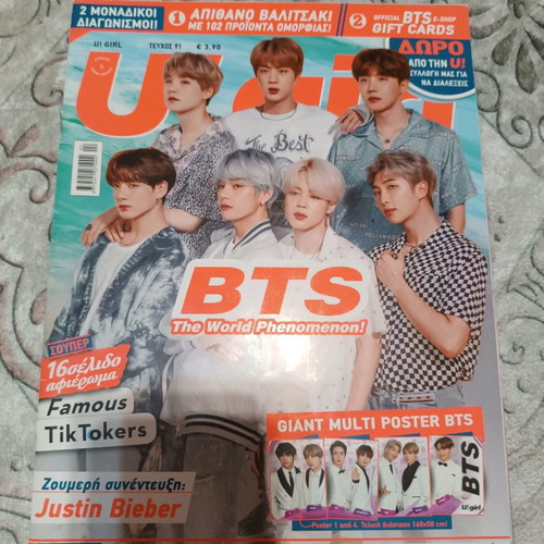 Ugirl issue 91 used