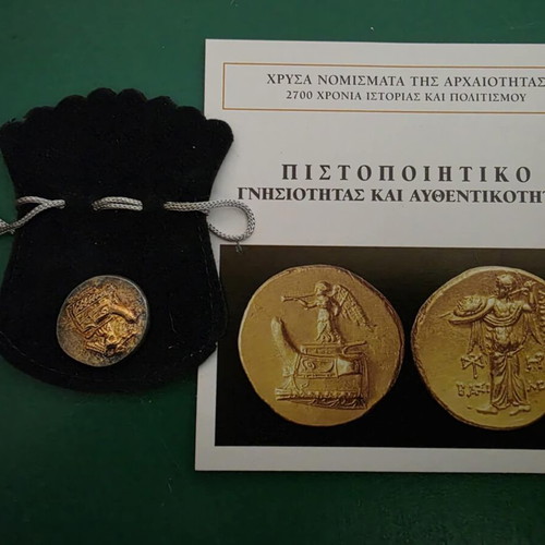 Silver Replica of Gold Stater Dimitrios Poliorcetes New