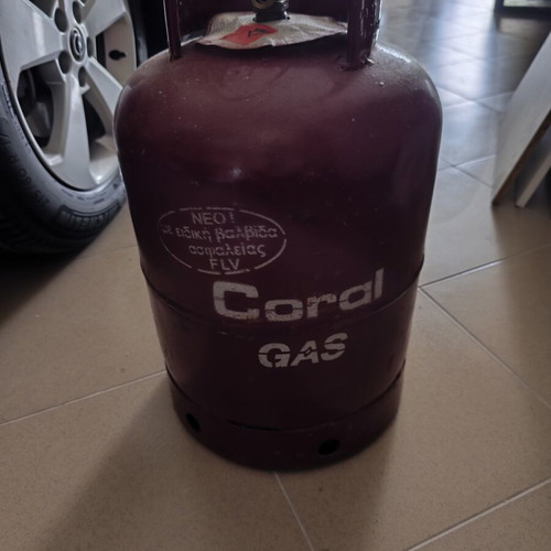 Gas Heater new with wheels and automatic ignition