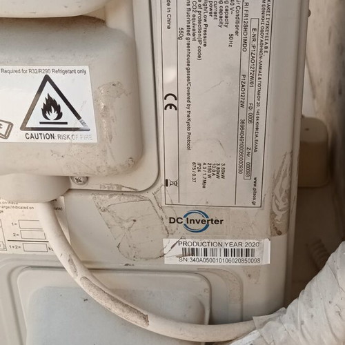 Pitsos Inverter Air Conditioner 12.000BTU like new, quiet and efficient