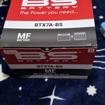 Motorcycle battery new