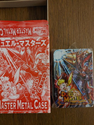 Duel Masters collectible metal case new