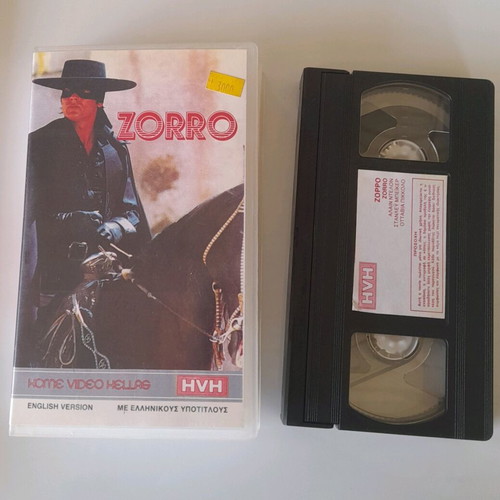 Zorro video cassette used with Alain Delon