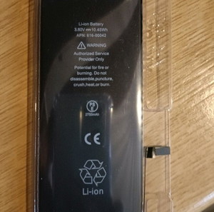 Μπαταρία iphone 6s plus