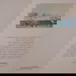  Βιβλίο (με έκθεση) με "ΠΑΛΙΑ ΣΥΡΙΑΝΑ ΒΑΠΟΡΙΑ (19ου αρχές 20ου αιώνα), ΕΡΜΟΥΠΟΛΕΙΑ 97.