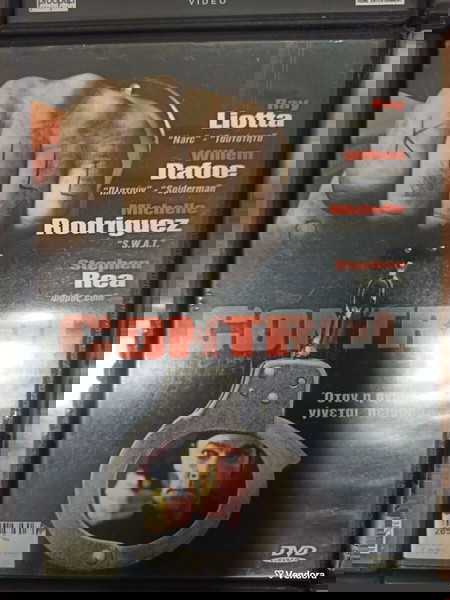 CONTROL  ΑΥΘΕΝΤΙΚΟ DVD