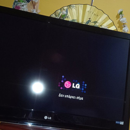 LG TV 42' used