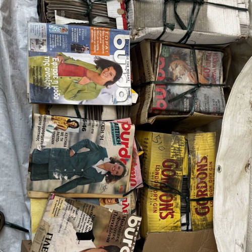 Burda fashion magazines used, over 200 issues with patterns