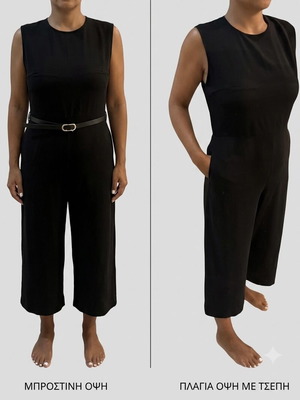Regalinas Black Sleeveless Jumpsuit Size M/L Like New