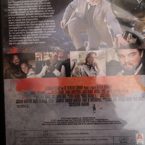 Django DVD new, action adventure fantasy with subtitles