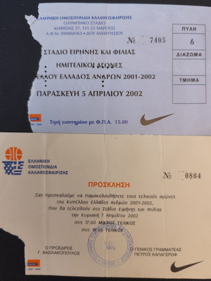 Basketball Cup Final & Semifinal Ticket and Invitation used, 2001-02