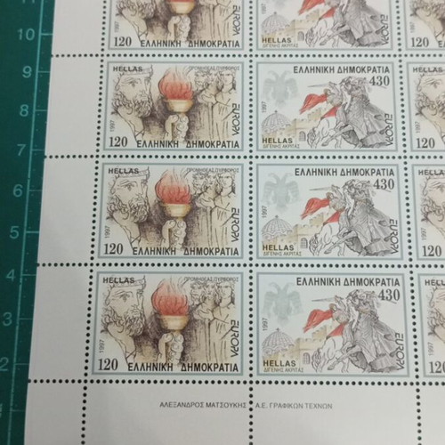 Greek Europa Cept 1997 stamps new, unsealed
