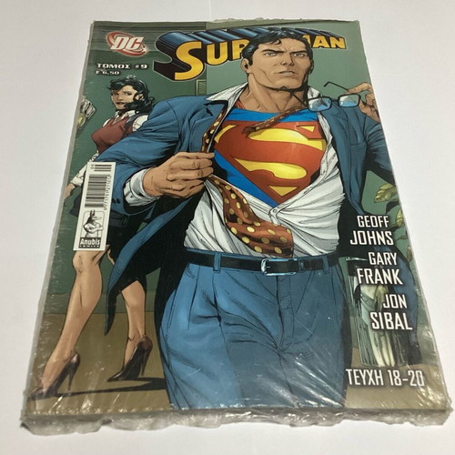 Anubis Superman Volume 9 sealed new