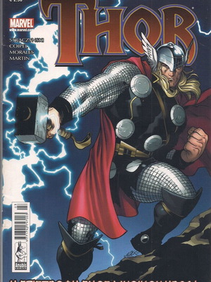 Thor Anubis Comics μεταχειρισμένο, τεύχος 3
