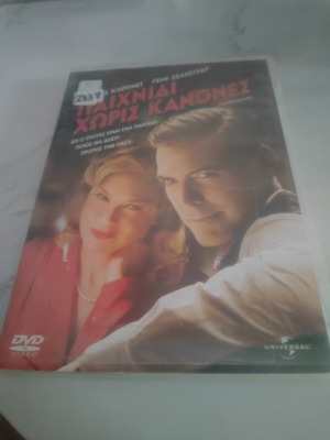 Leatherheads 2008 Romantic Comedy Collector’s Edition DVD