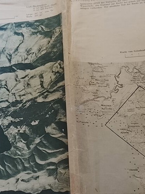 Γερμανικός χάρτης και αεροφωτογραφία Ηγουμενίτσας 31/01/1944 μεταχειρισμένο