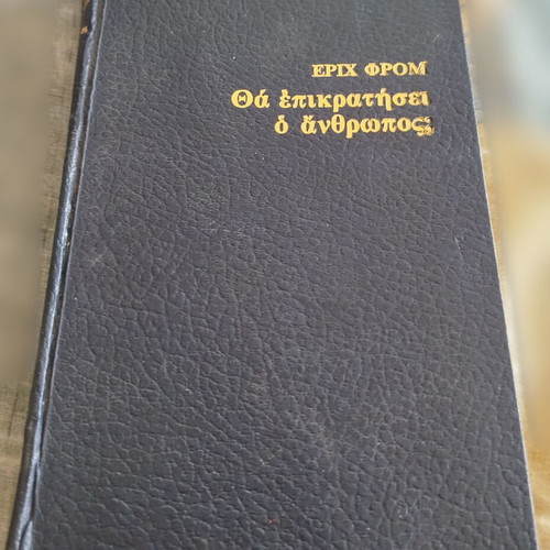Sociology book by Erich Fromm used, Will Man Prevail?
