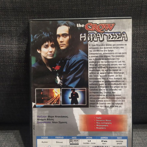 The Crow: The Witch DVD used with subtitles