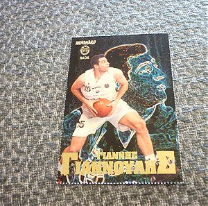 Γιάννης Γιαννούλης ΠΑΟΚ μπάσκετ μπασκετική κάρτα Αλμανάκο '90s