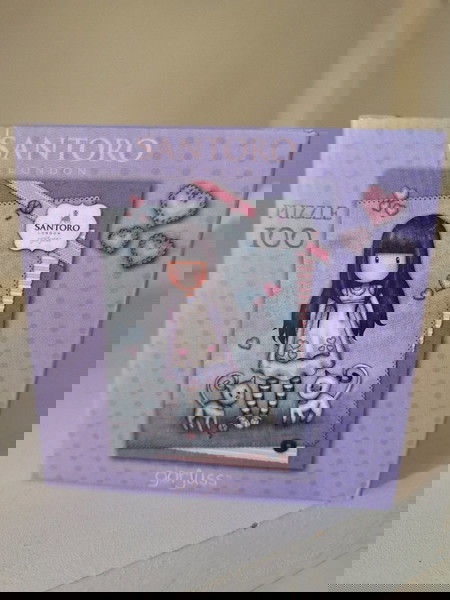 Παζλ