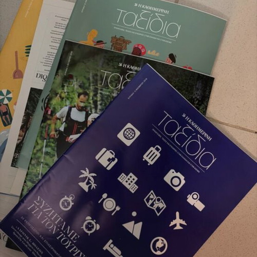 Magazines Gastronomy and Travel new condition
