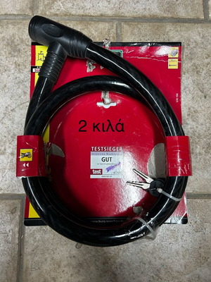 Burg-Wächter anti-theft lock new for motorcycles with cable
