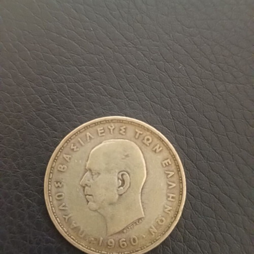 20 drachmas 1960 used in excellent condition