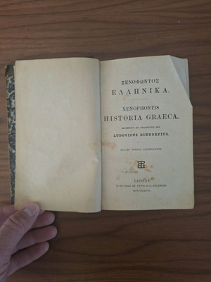 Xenophontos Hellinika rare used edition Teubner 1876