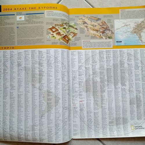 National Geographic Atlas of Europe