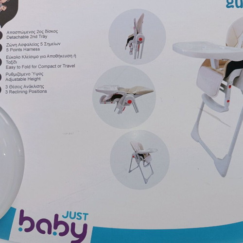 Adjustable high chair for feeding, new