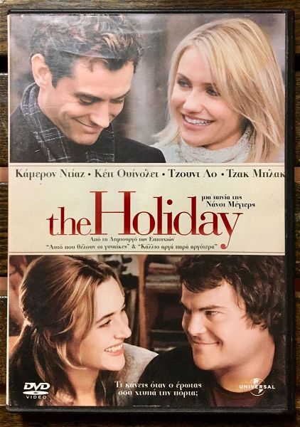  DvD - The Holiday (2006)
