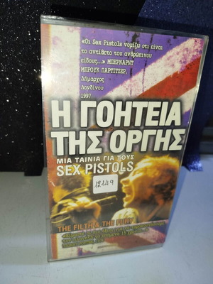 The Filth & The Fury VHS used, Sex Pistols documentary