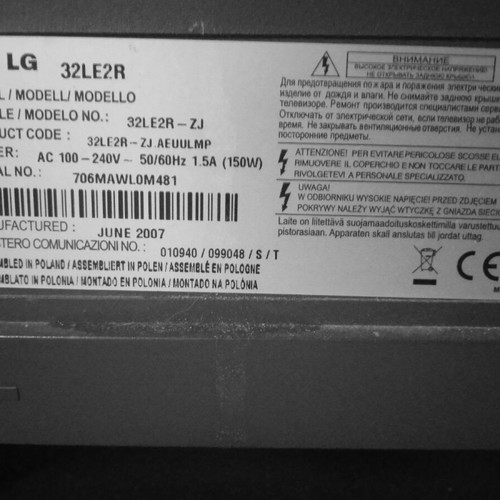 Lg 32-inch TV used, with thin vertical lines, no remote included