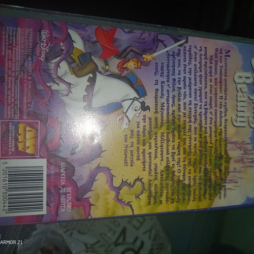 Sleeping Beauty VHS used with subtitles